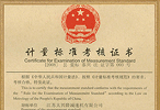 ZL(ZLH)��Բ�����ּ�����